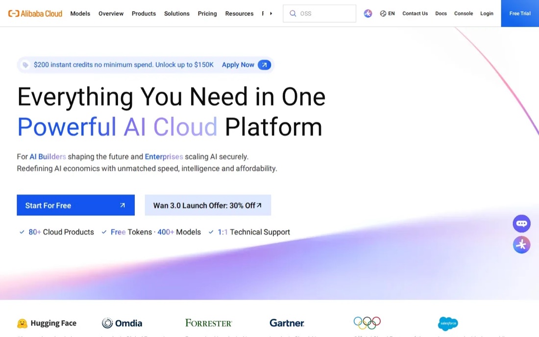 Alibaba Cloud website homepage, scalable cloud infrastructure and data services