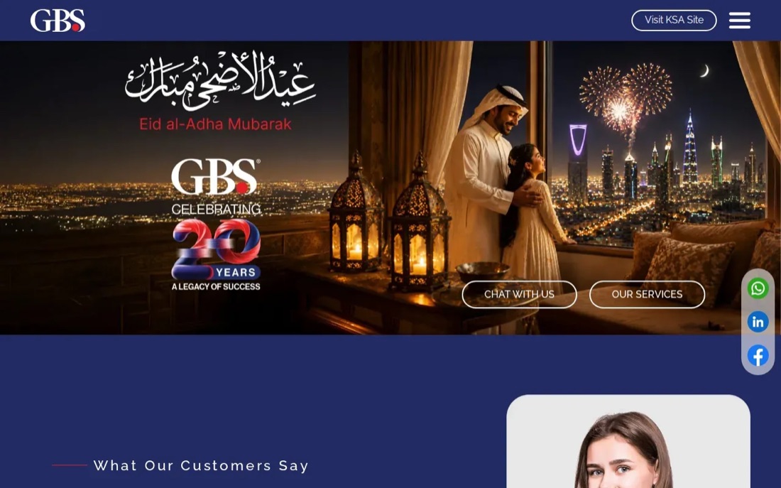 GBS ITS website homepage, a Dubai regional IT integrator